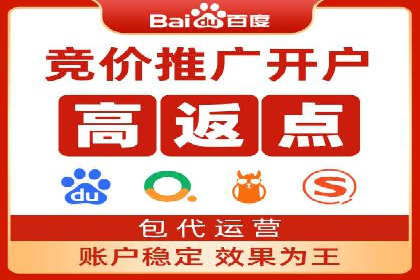 充值返点案例分享：玩家如何赚取额外收益